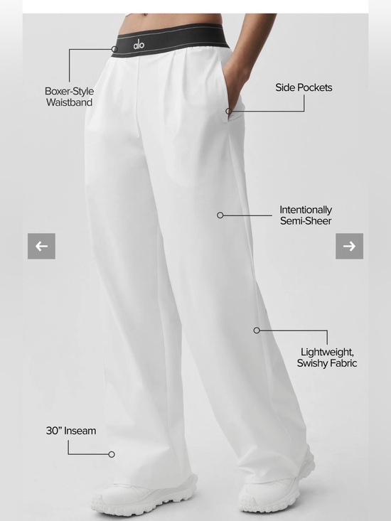 ALO Yoga Pants - NWT Alo Yoga Suit up Trouser